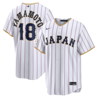 White jersey – view 2