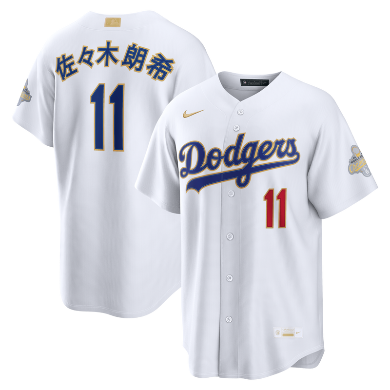 Los Angeles Dodgers Roki Sasaki White jersey – view 1