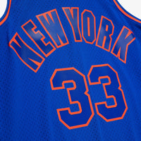 New York Knicks jersey – view 5