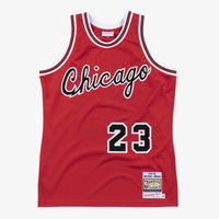 Chicago Bulls jersey – view 2