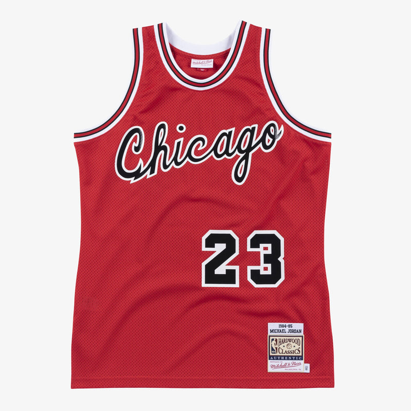 Chicago Bulls jersey – view 1